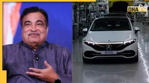 Mercedes-Benz EV price Nitin Gadkari Even I Can Afford Your Car