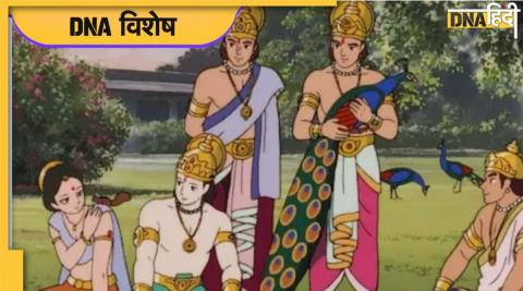 Japanese Animation film Ramayan 