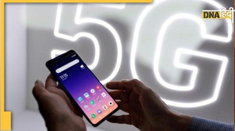 How to use 5G  your phone SIM needs changed Know everything about high speed internet