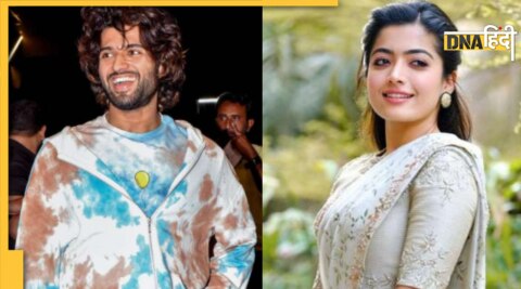 Vijay Deverakonda को डेट कर रहीं रश्मिका मंदाना?