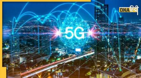 5G नेटवर्क देशभर में जल्द होगा शुरू.