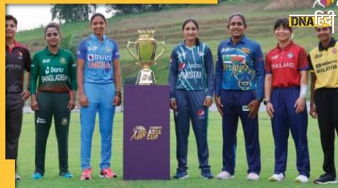 Women's Asia Cup 2022 Schedule and Fixtures 