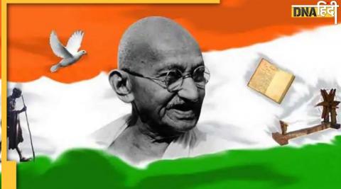 Secrets of Mahatma Gandhi