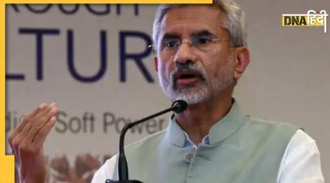 S Jaishankar India expert IT Pakistan international terrorist expert