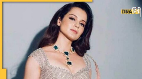 Kangana Ranaut राजनीति में रखेंगी कदम?