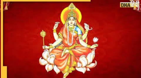 maa siddhidatri sandhya aarti mantra puja