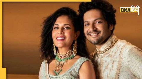 Richa Chaddha-Ali Fazal Wedding: ऋचा चढ्डा और अली फजल की शादी