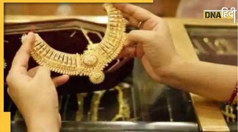 Health benefits of wearing gold jewellery