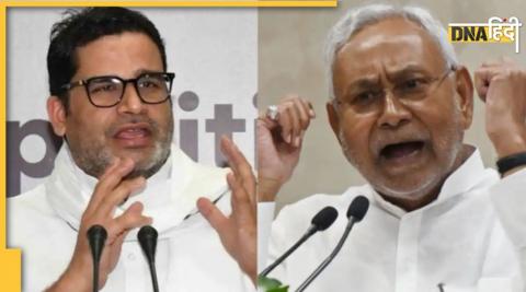 Bihar Why Prashant Kishor meet Nitish Kumar PK reveal details 