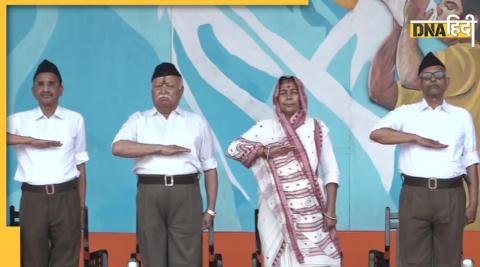 Who is Santosh Yadav RSS first woman guest Dussehra celebrations