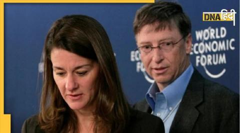 Melinda and Bill Gates