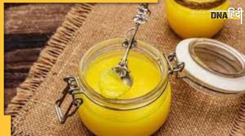 Ghee Haldi