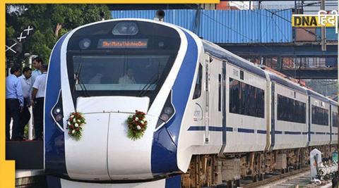 Vande Bharat Express Speed ​increase new train will run speed 200kmph