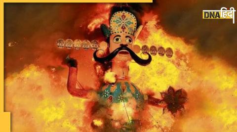 Dussehra 2022