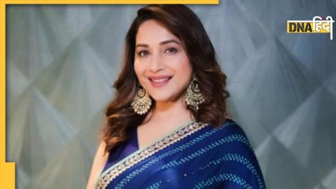 Madhuri Dixit माधुरी दीक्षित