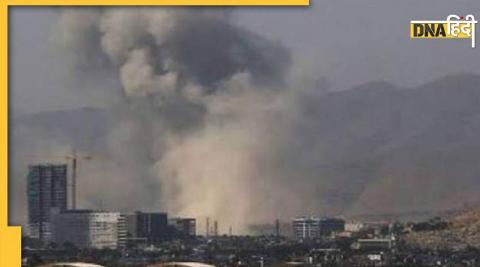 Kabul Bomb Blast