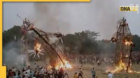 Ravan Dahan Accident