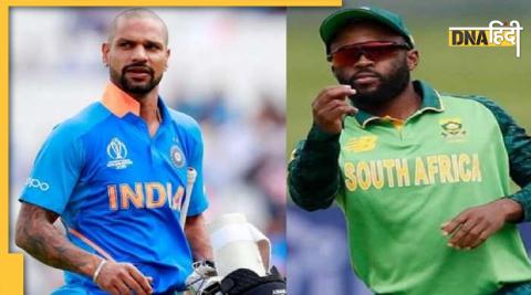 ind vs sa 1st odi 