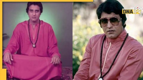 Vinod Khanna विनोद खन्ना 