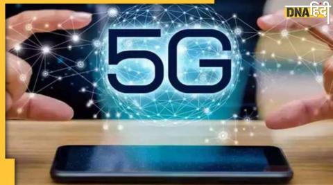 5g smartphones