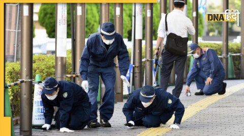 Japan Police