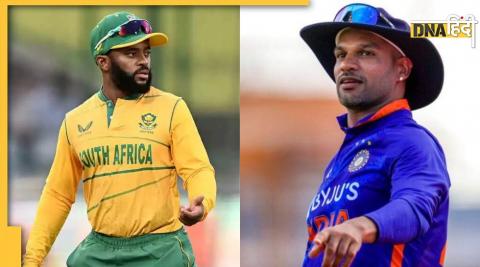 IND vs SA 1st ODI Live Update