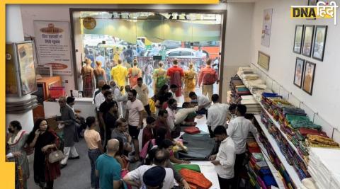 Khadi Record Sale