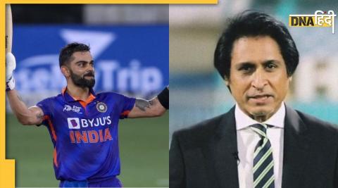 Ramiz Raja on Virat Kohli Century