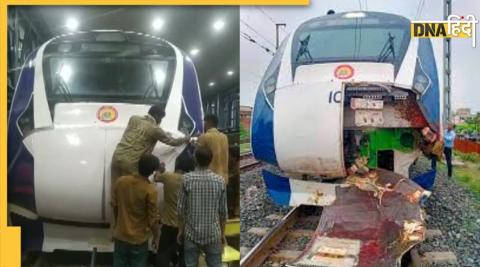 Vande Bharat Express on track accident railways prepared a new plan safety track