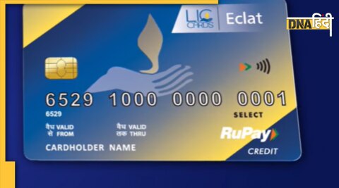 LIC CSL Lumin Platinum Credit Card