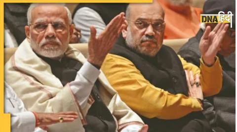 Narendra modi and amit shah