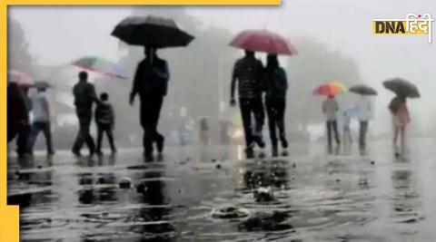 Weather Delhi-NCR cooled due rain IMD told how weather for next 5 days