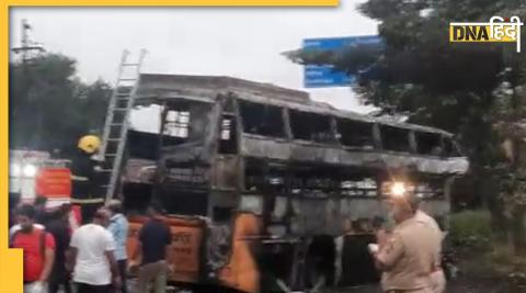 Maharashtra Bus burnt road accident Nashik 11 people died due scorching many injured