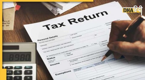 Income Tax Return