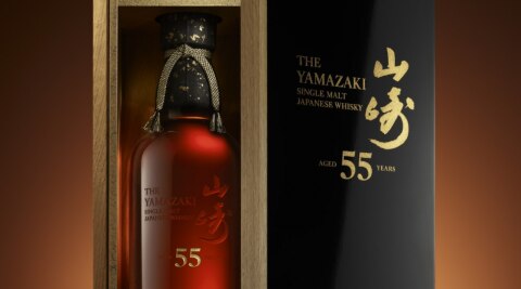  Yamazaki 55 design