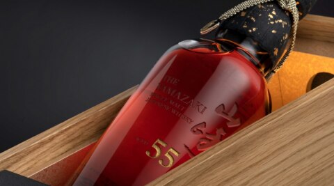 Yamazaki 55 found in japan