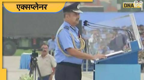 Indian Air Force Day 2022