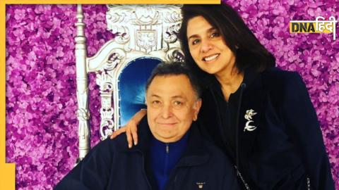 Rishi Kapoor & Neetu Kapoor नीतू कपूर और ऋषि कपूर 