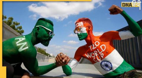 ind vs pak match ticket