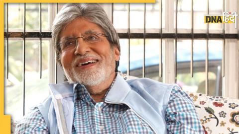 Amitabh Bachchan 'Goodbye' अमिताभ बच्चन 'गुडबाय'