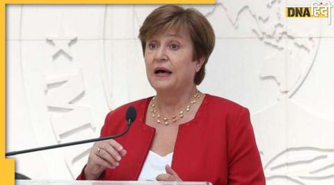 IMF Chief kristalina georgieva