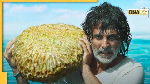 Ram Setu Trailer: Akshay Kumar राम सेतु 