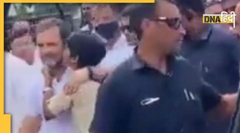 Rahul Gandhi Viral Video