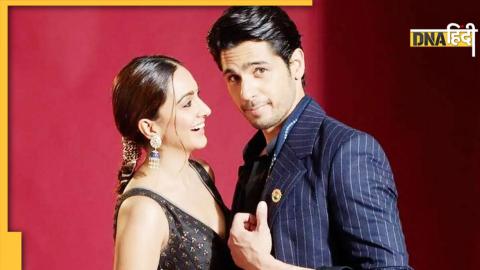 Kiara Advani Sidharth Malhotra सिद्धार्थ मल्होत्रा और कियारा आडवाणी