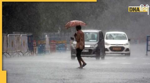 Weather Update Unseasonal rains spoiled budget from farmers common man know how weather today