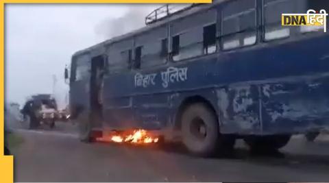 Bihar Bihar Police car became burning bus after hitting bike 3 died fire