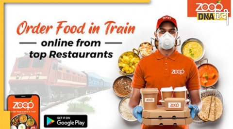 Order Online Food in Train 