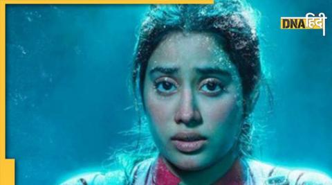 Janhvi Kapoor Film Mili Teaser Out