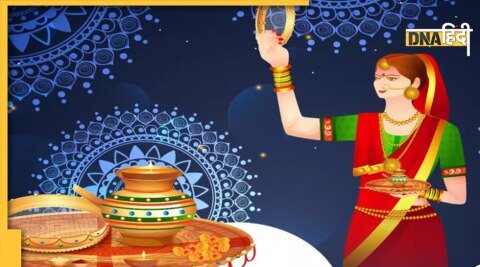 karwa chauth vrat diabetic women fasting tips 