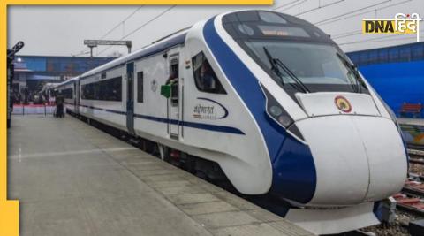 New Vande Bharat Express started Delhi and Una know why journey train special